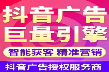 渠道营销新趋势：返点政策下的成功实践