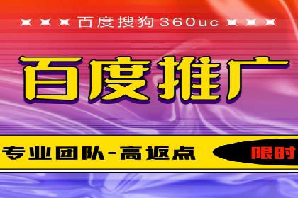今日头条信息流广告如何助力品牌营销